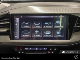 Audi Q4 E-tron* QUATTRO* ПОДГРЕВ* КАМЕРА* М.ТОЧКА* , снимка 15