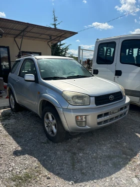 Toyota Rav4 2.0 - [3] 