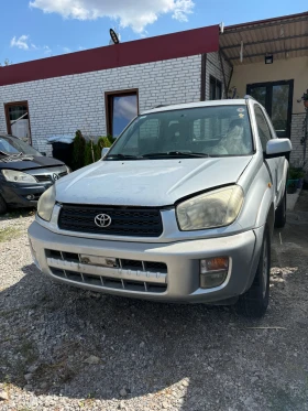 Toyota Rav4 2.0 - [9] 