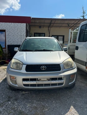 Toyota Rav4 2.0 - [1] 