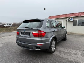 BMW X5 M ПАКЕТ ПАНОРАМА* HEAD UP* NAVI* KAMERA* PODGREV* , снимка 5