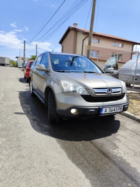 Обява за продажба на Honda Cr-v ~18 000 лв. - изображение 7