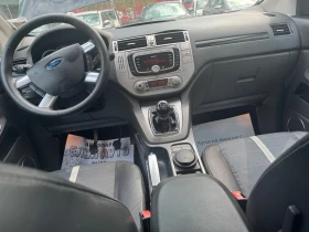 Ford Kuga 2000-136    | Mobile.bg    15