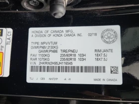 Honda Cr-v * TOURING * CARFAX * АВТО ФИНАНСИРАНЕ  - 25800 лв. / 13191.33 € - 58575403 15