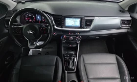 Kia Stonic - 14131 € / 27637.83 лв. - 25177675 7