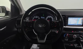 Kia Stonic - 14131 € / 27637.83 лв. - 25177675 13