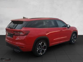 Skoda Kodiaq RS/265HP/4X4/PANO/MATRIX/360/ACC/160z | Auto.bg — изображение 6