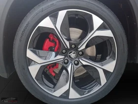 Skoda Kodiaq RS/265HP/4X4/PANO/MATRIX/360/ACC/160z | Auto.bg — изображение 8