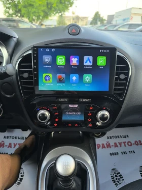 Nissan Juke 1.5dci Navi 6sk. | Mobile.bg � ����� ������ 8