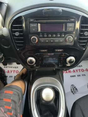 Nissan Juke 1.5dci 110ps.6sk. | Auto.bg — изображение 9