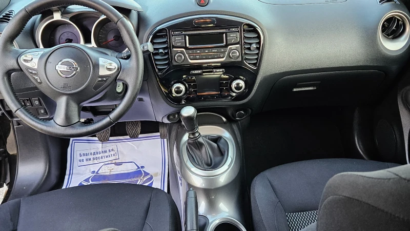 Nissan Juke 1.5DCi Facelift Реални км., снимка 12 - Автомобили и джипове - 47599926