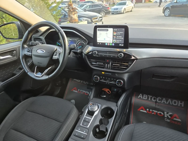 Ford Kuga 2.5Plug-in Hybrid-225кс= 360= ДИСТРОНИК= TITANIUM, снимка 13 - Автомобили и джипове - 52829684