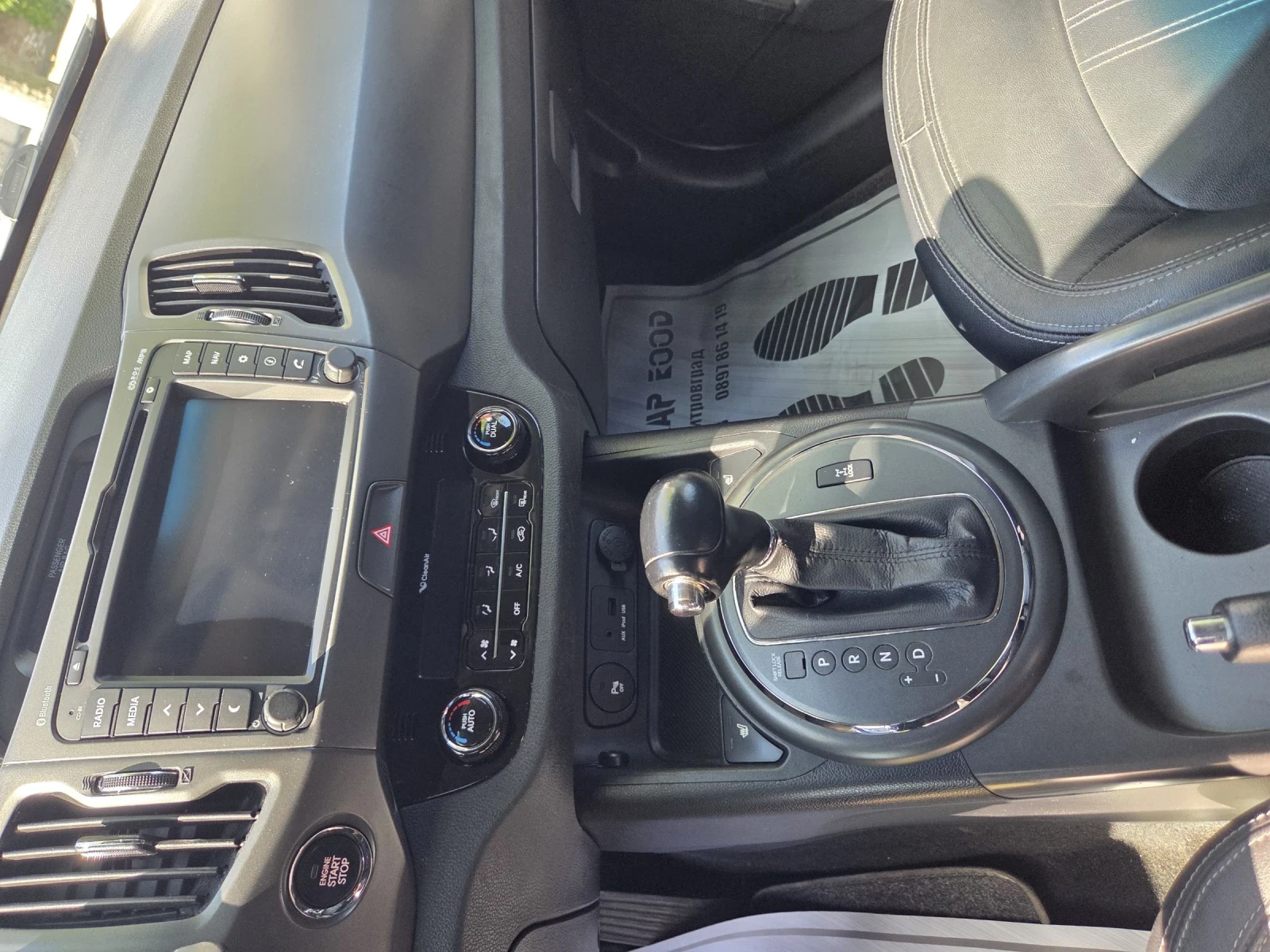 Kia Sportage 2.0 DIESEL GERMANY, снимка 12 - Автомобили и джипове - 51455225