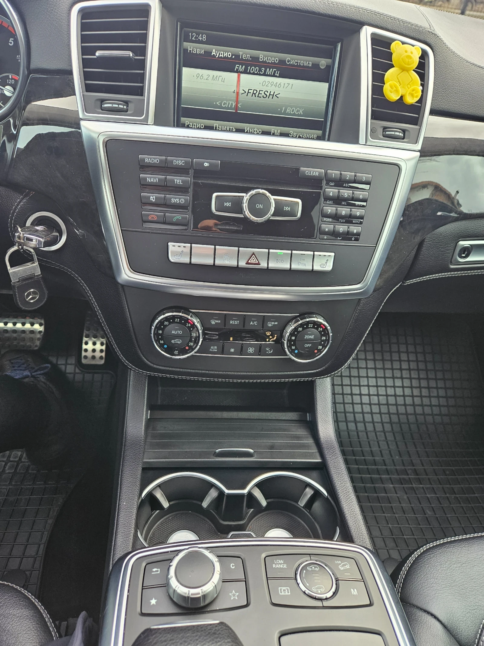 Mercedes-Benz ML 350 AMG/SWIZZ/AIRMATIC/BLINDSPOT | Mobile.bg   13