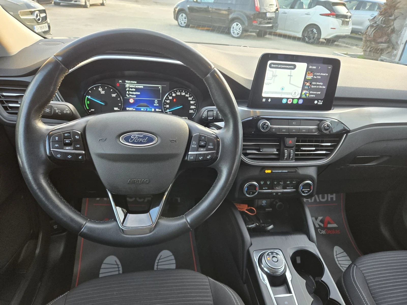 Ford Kuga 2.5Plug-in Hybrid-225��= 360= ���������= TITANIUM | Mobile.bg � ����������� 11