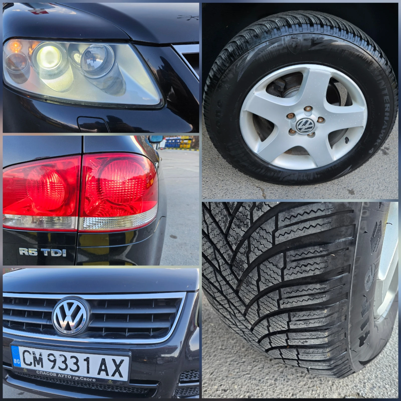 VW Touareg 6��������/���������/����/������� | Mobile.bg � ����������� 17