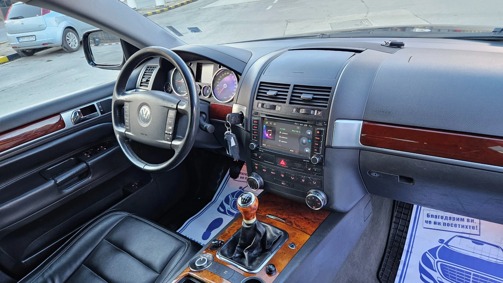 VW Touareg 6��������/���������/����/������� | Mobile.bg � ����������� 11