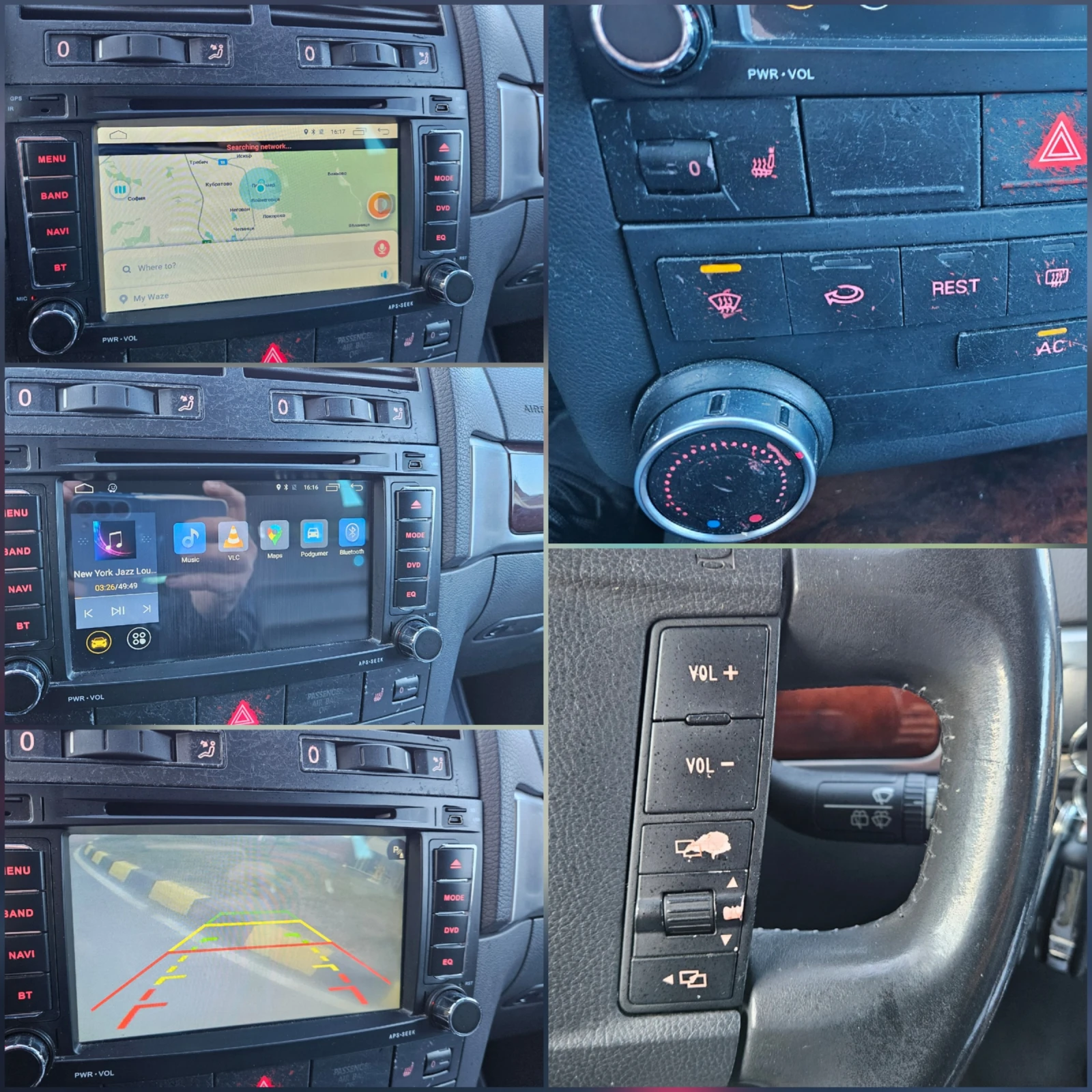 VW Touareg 6��������/���������/����/������� | Mobile.bg � ����������� 15