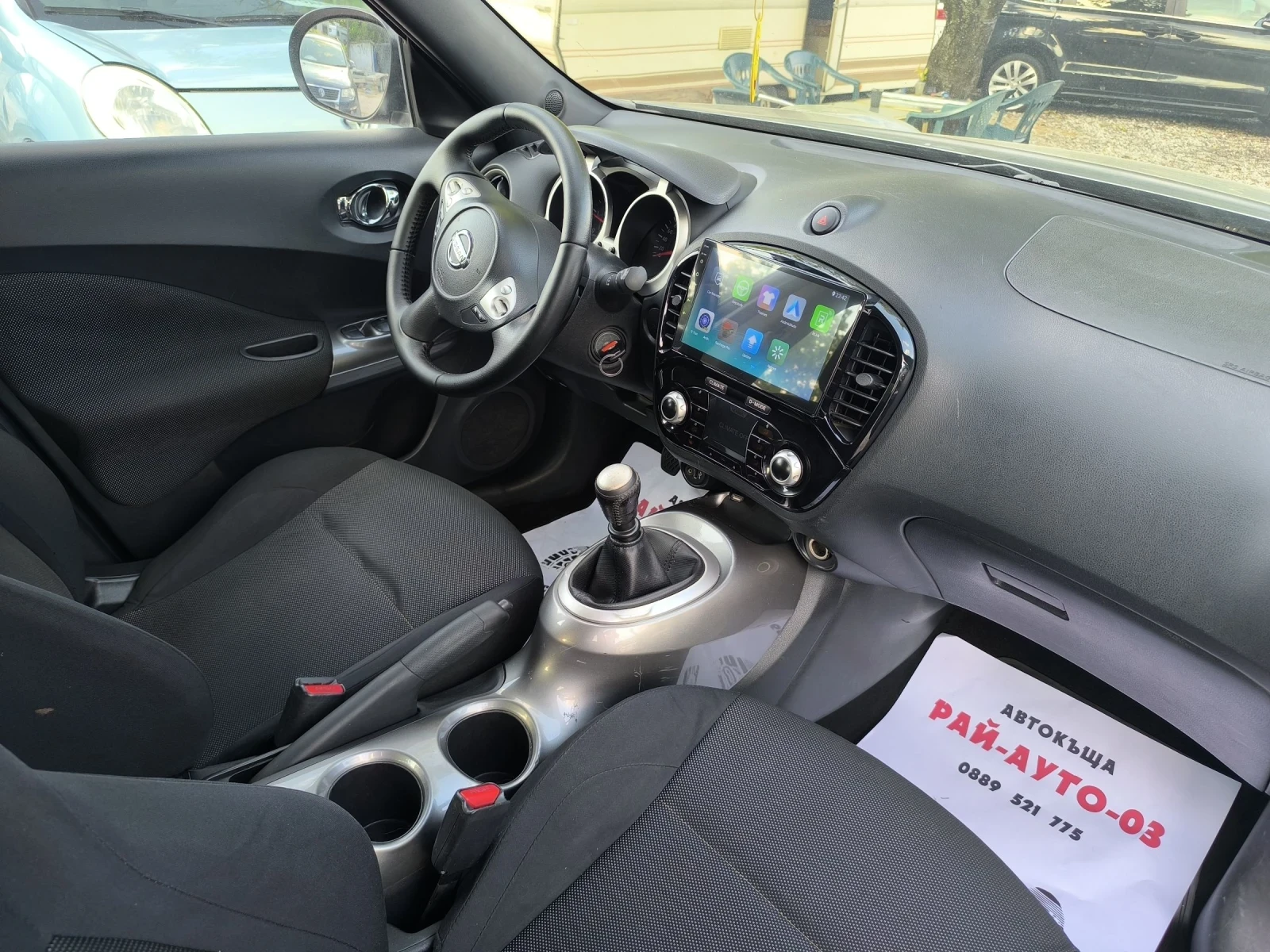 Nissan Juke 1.5dci Navi 6sk., снимка 6 - Автомобили и джипове - 55038491