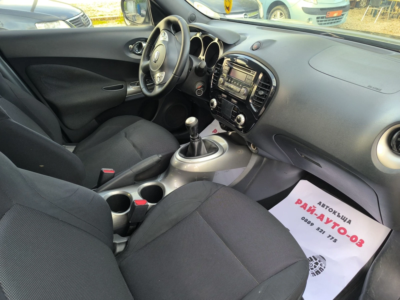 Nissan Juke 1.5dci 110ps.6sk., снимка 6 - Автомобили и джипове - 55038491