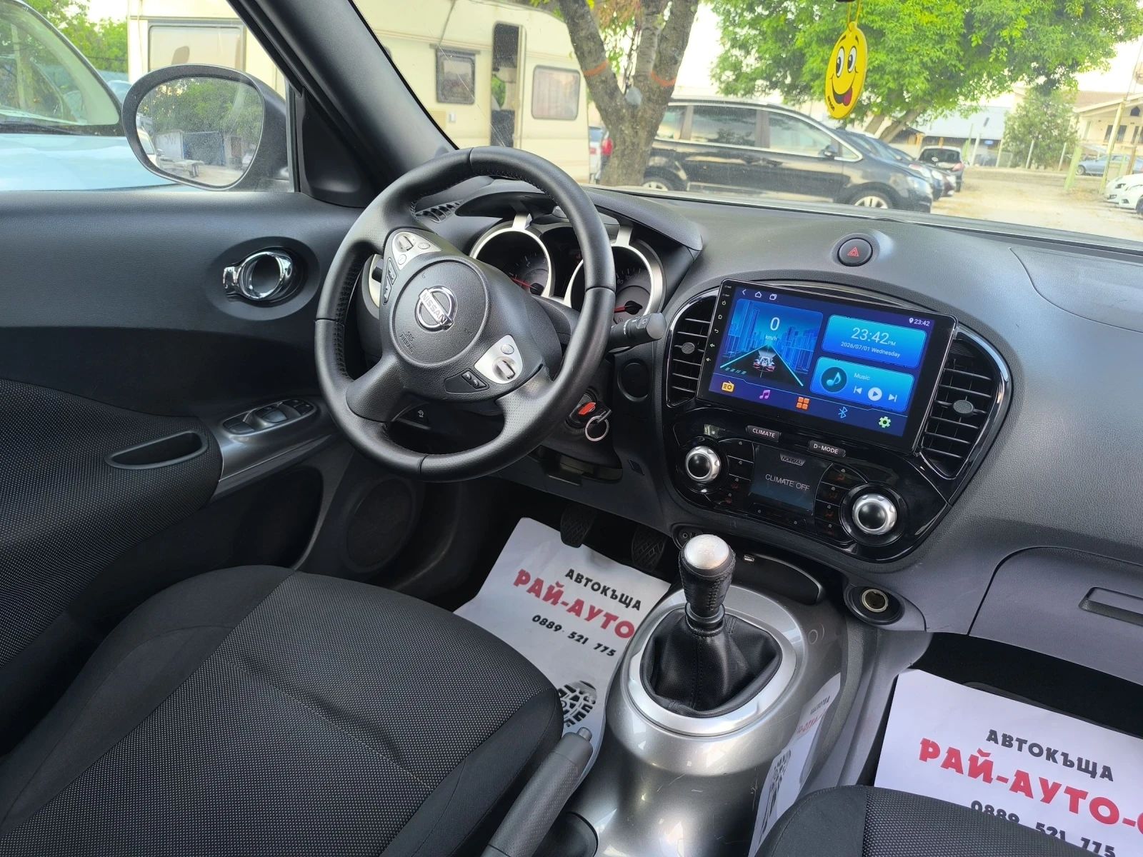 Nissan Juke 1.5dci Navi 6sk., снимка 7 - Автомобили и джипове - 55038491