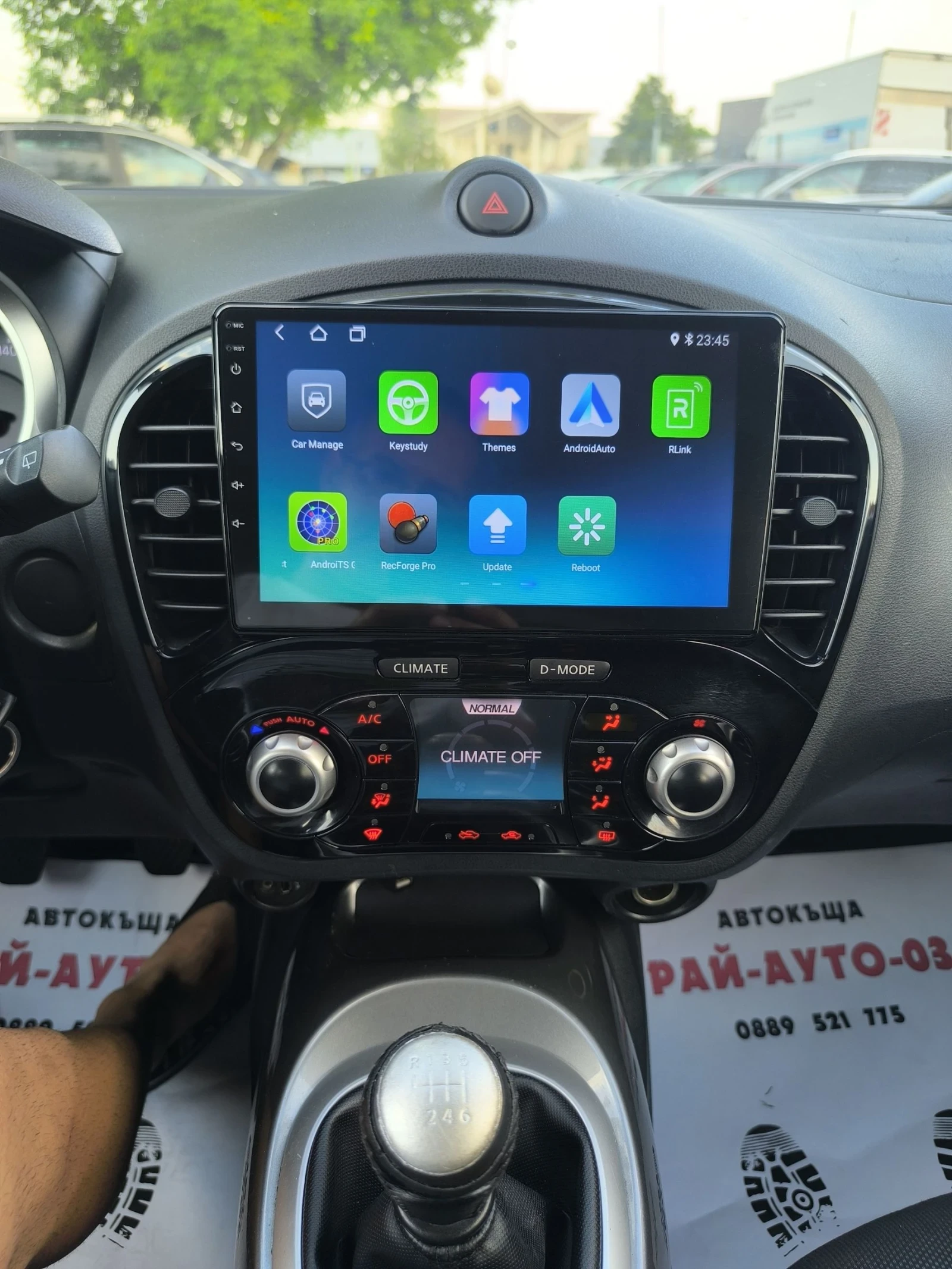 Nissan Juke 1.5dci Navi 6sk., снимка 8 - Автомобили и джипове - 55038491