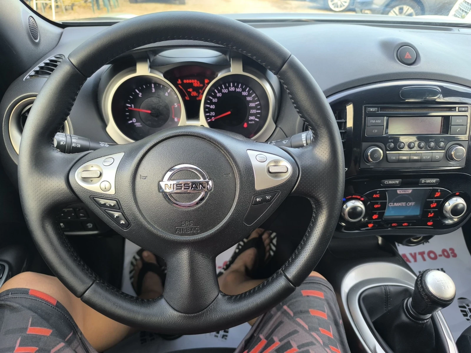 Nissan Juke 1.5dci 110ps.6sk., снимка 8 - Автомобили и джипове - 55038491