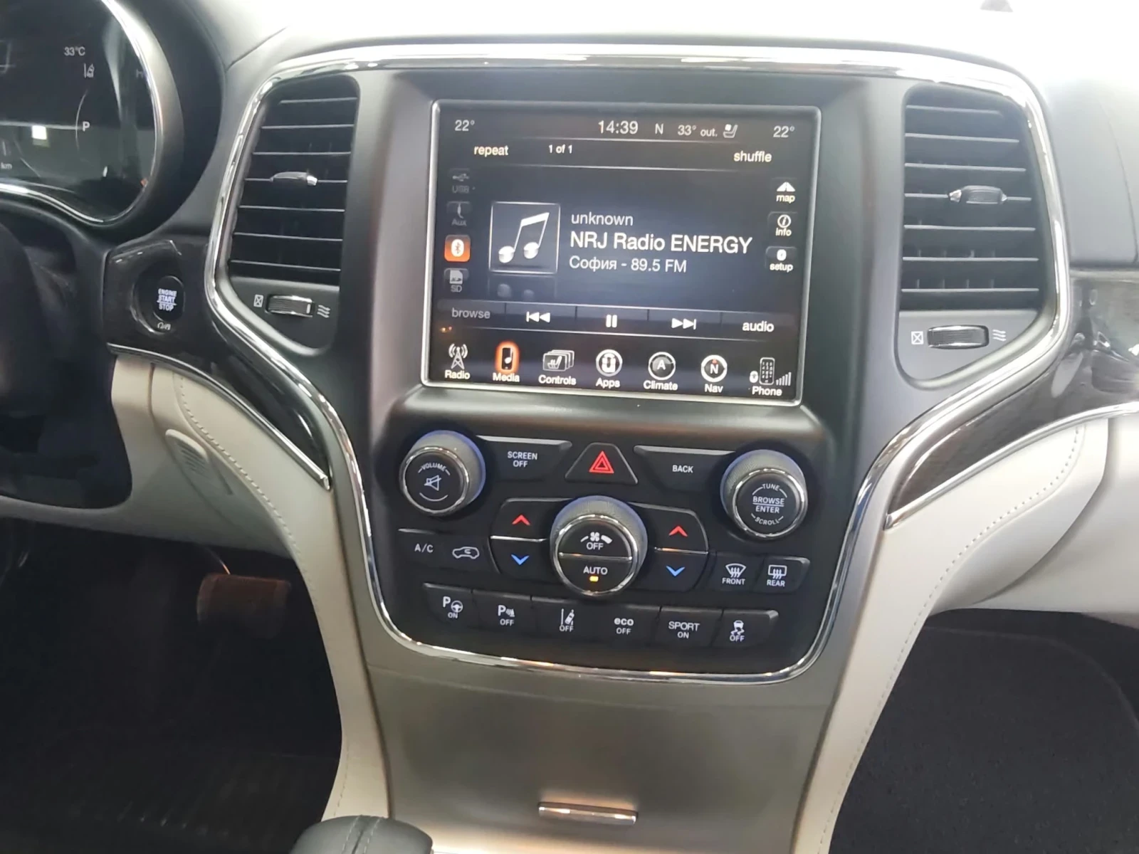 Jeep Cherokee 5.7 Hemi Summit, снимка 7 - Автомобили и джипове - 55885681