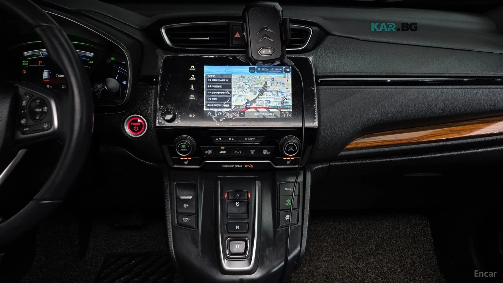 Honda Cr-v 2.0 Hybrid 4x4* HUD* КОЖА* НАВИ* ПАНО* КАМЕРА, снимка 11 - Автомобили и джипове - 55886997