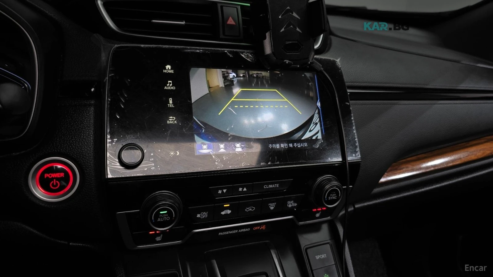 Honda Cr-v 2.0 Hybrid 4x4* HUD* КОЖА* НАВИ* ПАНО* КАМЕРА, снимка 12 - Автомобили и джипове - 55886997