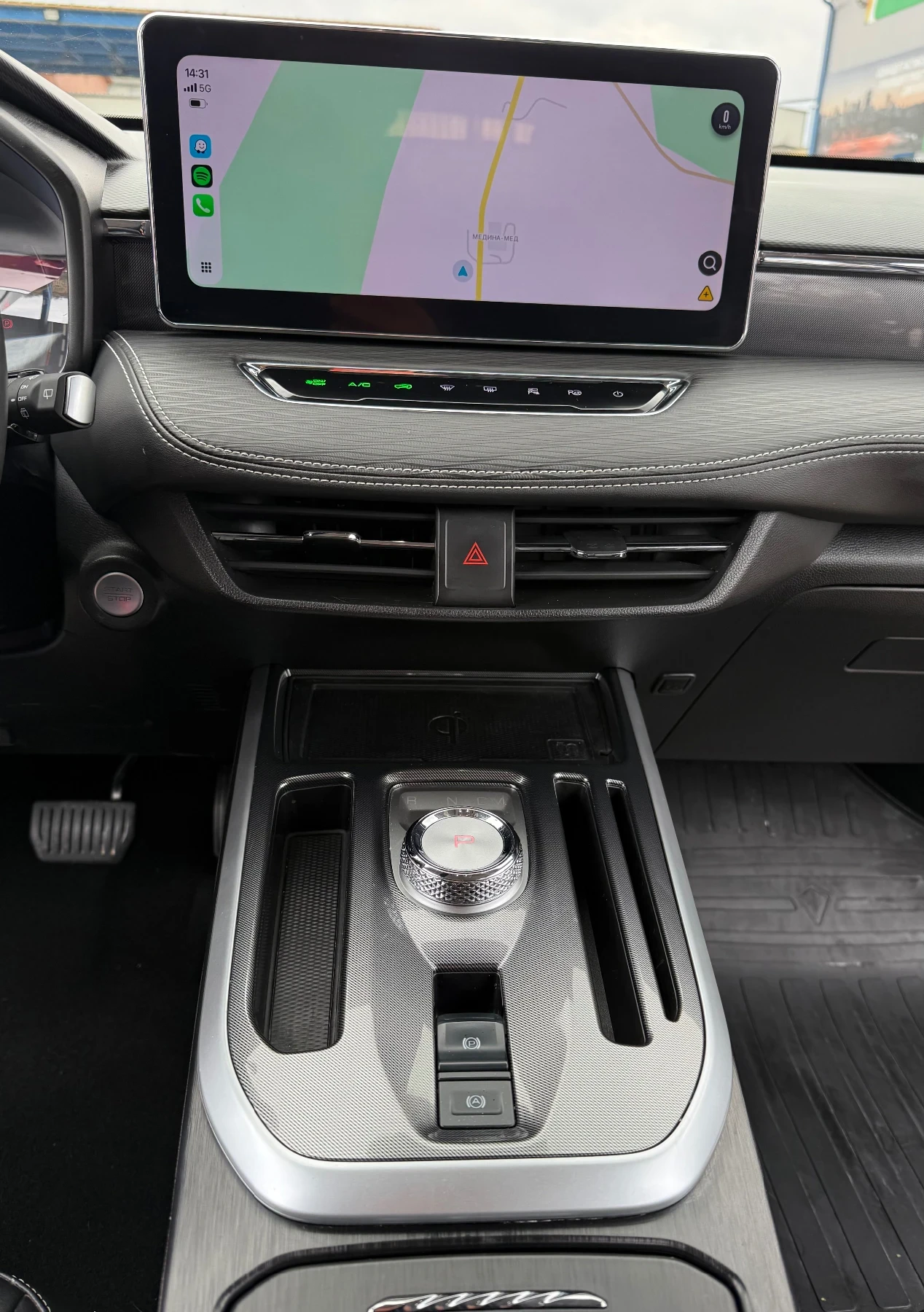 Haval Jolion Haval Jolion Supreme 1.5T | Бензин/Газ | Автоматик, снимка 7 - Автомобили и джипове - 56196319