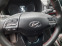 Обява за продажба на Hyundai Kona 1.0GDI -ТОП! ~26 900 лв. - изображение 7