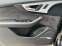 Обява за продажба на Audi Q7 S-line ~70 900 лв. - изображение 11