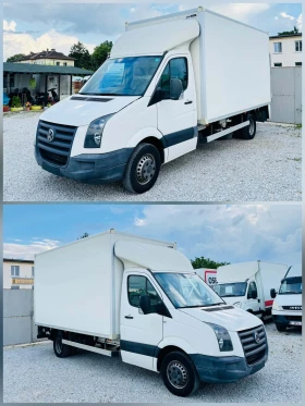 VW Crafter 2.5 ТДИ ЕВРО 5 ФУРГОН 4.3М, снимка 9