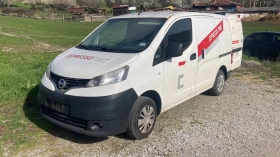 Nissan NV200 1.5 D 90ks EVRO-6 Kamera
