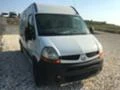 Renault Master 2.5 DCI , снимка 1