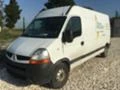 Renault Master 2.5 DCI , снимка 3