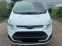 Обява за продажба на Ford Transit Custom 2.0 TDCI maxi Euro6 ~25 900 лв. - изображение 7