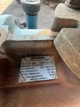 Полуремарке Spitzer GHH rand 540, снимка 2