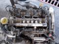 Двигател за Opel Zafira, снимка 1 - Части - 17040847