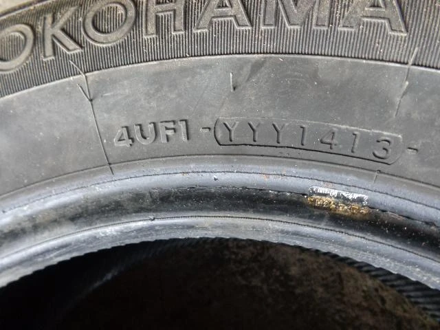 Гуми Зимни 215/60R16, снимка 9 - Гуми и джанти - 25825086