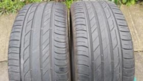      205/50R17