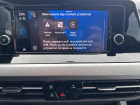 VW Golf LIFE/2.0TDI/116K.C/6МТ/ГАРАНЦИЯ, снимка 14