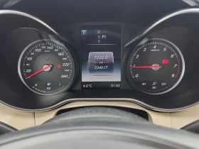 Mercedes-Benz CLA * AMG Line * HeadUp * * AвтоКредит* (ЦЕНА ДО БГ), снимка 10