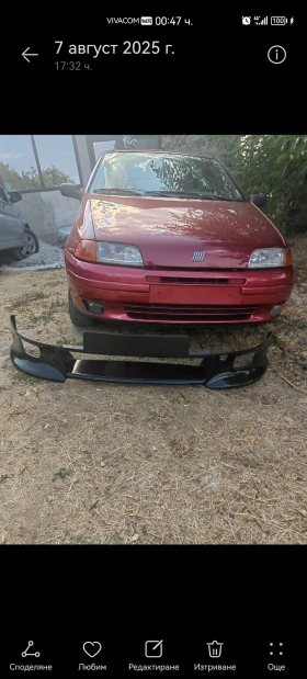 Fiat Punto 1.2 газ/бензин, снимка 7