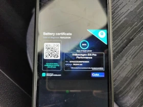 VW ID.5 77 kWh Pro Performance- 99% SOH, снимка 9