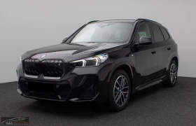 BMW iX1 xDrive30/313HP/M-SPORT/SHADOW/H&K/CAM/H.PUMP/322q, снимка 1