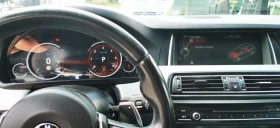 BMW 550 М550, снимка 16