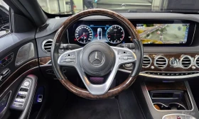 Mercedes-Benz S 560 L* 4MATIC* BURMESTER* ДИГИТАЛНО* ТАБЛО* ОБДУХВАНЕ*, снимка 9