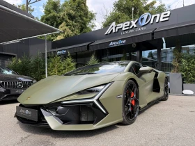 Lamborghini Revuelto 6.5 V12 HPEV/VERDE TURBINE/60th ANNIVERSARY/CARBON, снимка 2